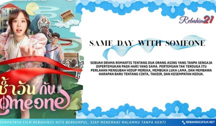 Same Day with Someone