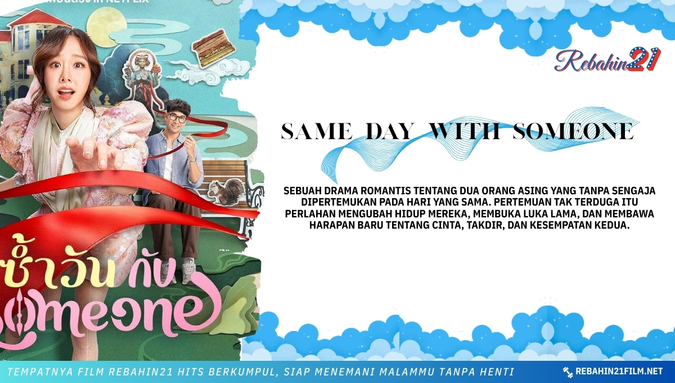 Same Day with Someone